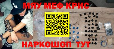 молекула духа Среднеуральск