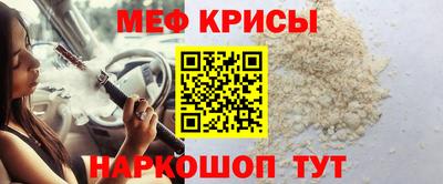 apvp Старая Купавна