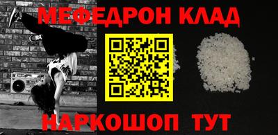apvp Старая Купавна