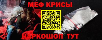 apvp Старая Купавна