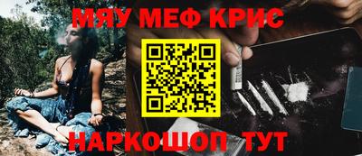 молекула духа Среднеуральск