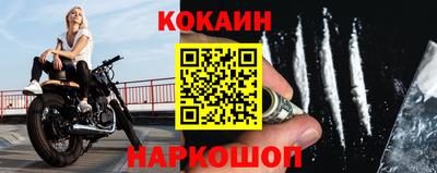 молекула духа Среднеуральск