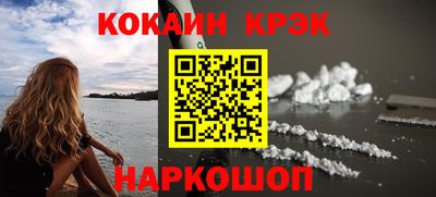 apvp Старая Купавна