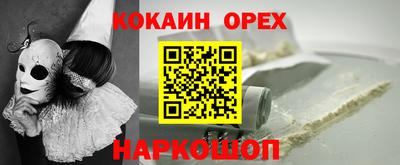 apvp Старая Купавна