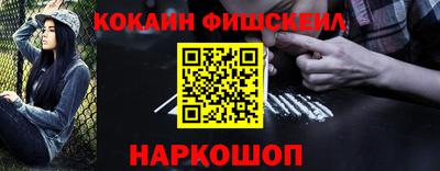 молекула духа Среднеуральск