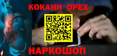 мдпв Ставрополь