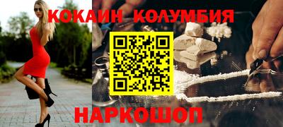 молекула духа Среднеуральск