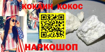 apvp Старая Купавна