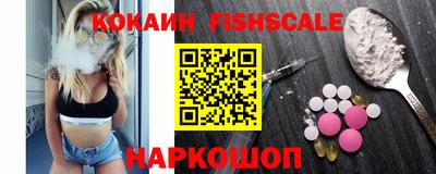 apvp Старая Купавна