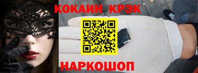 apvp Старая Купавна
