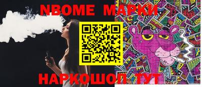 мдпв Ставрополь