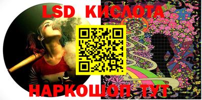 apvp Старая Купавна