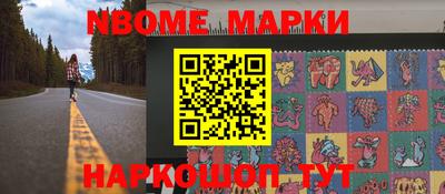 мдпв Ставрополь