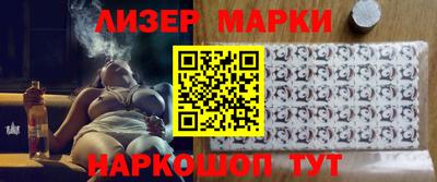мдпв Ставрополь