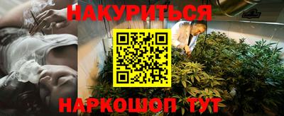 apvp Старая Купавна