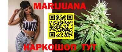 мдпв Ставрополь
