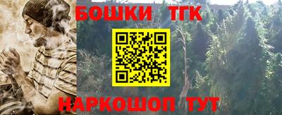 мдпв Ставрополь