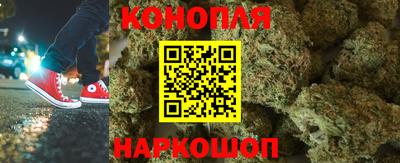 молекула духа Среднеуральск