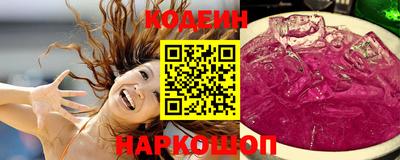 молекула духа Среднеуральск