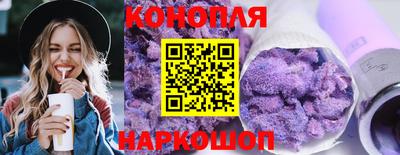 молекула духа Среднеуральск