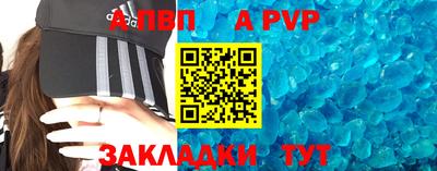 молекула духа Среднеуральск