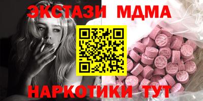 apvp Старая Купавна