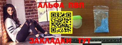 молекула духа Среднеуральск