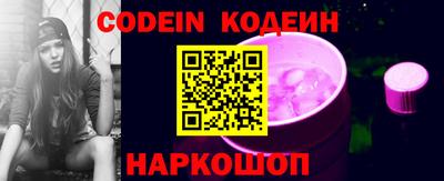 мдпв Ставрополь