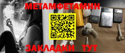 молекула духа Среднеуральск
