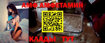 apvp Старая Купавна