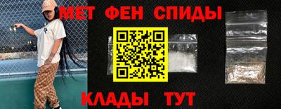 apvp Старая Купавна