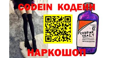 apvp Старая Купавна