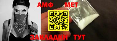 мдпв Ставрополь