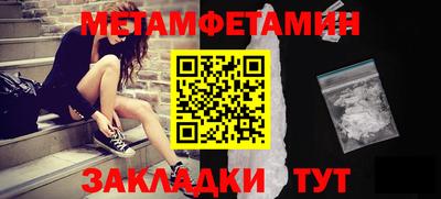 молекула духа Среднеуральск