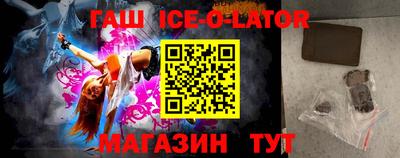 мдпв Ставрополь