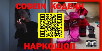 apvp Старая Купавна