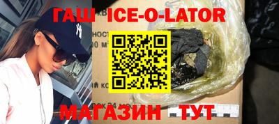 мдпв Ставрополь