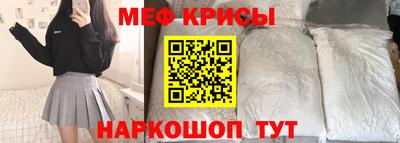 молекула духа Среднеуральск
