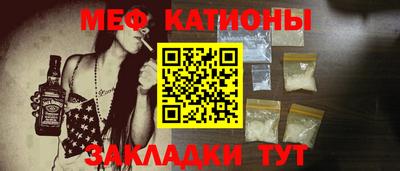 молекула духа Среднеуральск