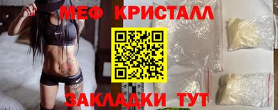 apvp Старая Купавна