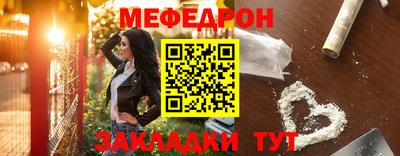 молекула духа Среднеуральск