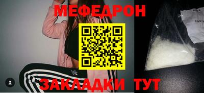 apvp Старая Купавна